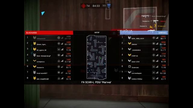 ТАЩИМ В WARFACE!НЕРЕАЛЬНЫЙ НАГИБ ЗА МЕДИКА НА АНГАРЕ!!!!