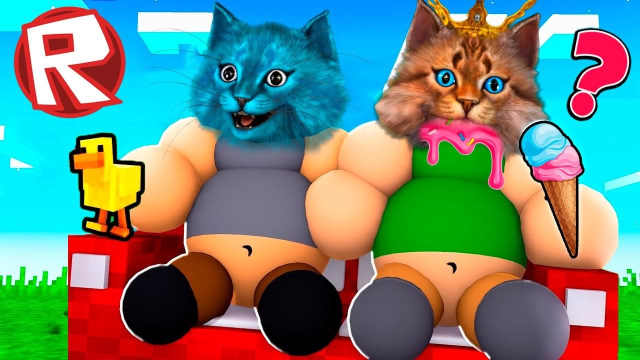 САМЫЙ БОЛЬШОЙ КОТ В МИРЕ СЪЕЛ ВСЕХ - Весёлый Кот и КОТЁНОК ЛАЙК смотреть онлайн