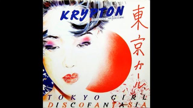Krypton - Tokyo Girl