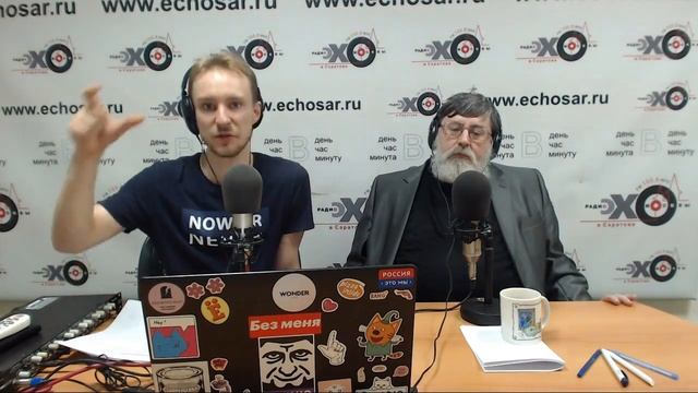 Информационный канал о саратовских довыборах // 08.09.19 смотреть онлайн