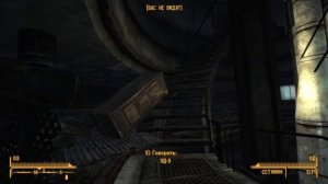 Fallout: New Vegas. Хардкор. Курьер (часть 138)