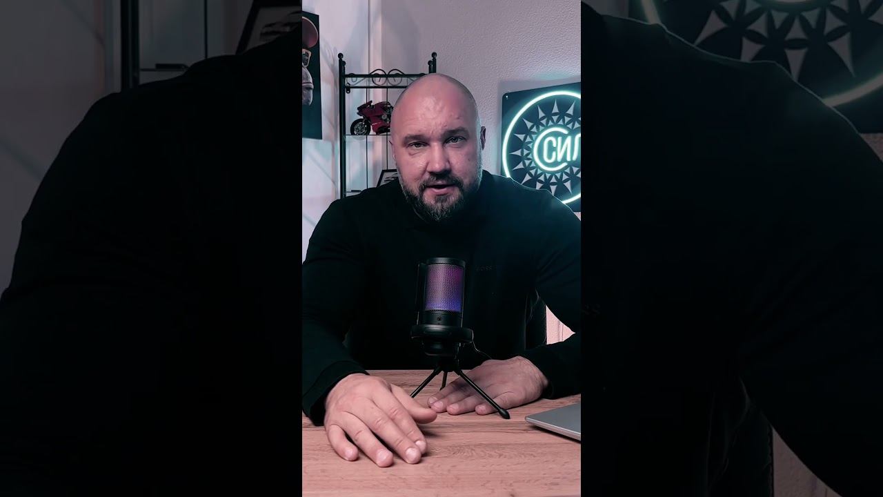 Совет #music #phonk #halloween #beats #typebeat #москва #бизнес #россия #психология смотреть онлайн