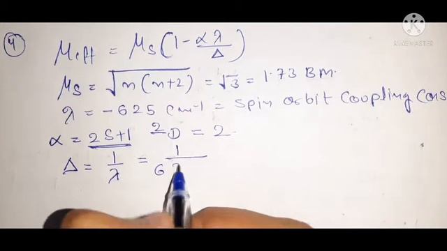 Coordination Chemistry CSIR NET June 2017 Solutions смотреть онлайн
