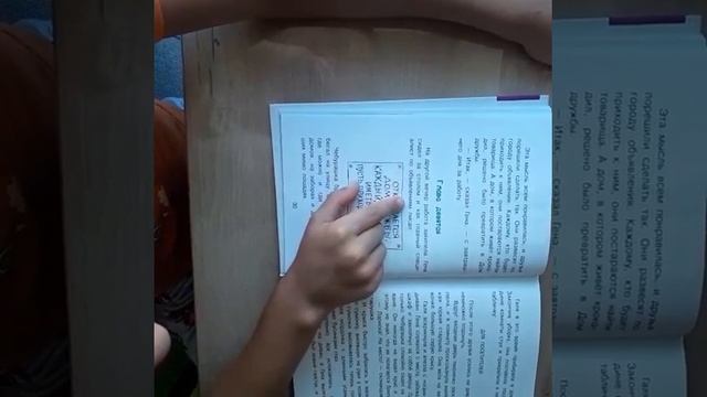 Крокодил Гена. Читает отрывок из сказки Тимур Кызылкая 6 лет. смотреть онлайн