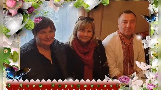 З ювілеєм смотреть онлайн