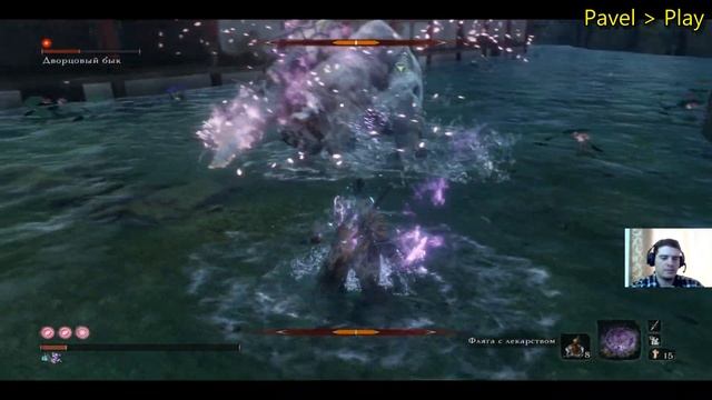 Sekiro: Shadows Die Twice. Секиро. Дворцовый бык. Sakura Bull of the Palace, 宮の桜牛 Мия но сакура уши смотреть онлайн