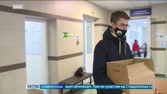 В России отмечают День добровольца смотреть онлайн