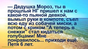 100 самых угарных анекдотов за неделю 📌 Смешные АНЕКДОТЫ 🤣🤣😂
