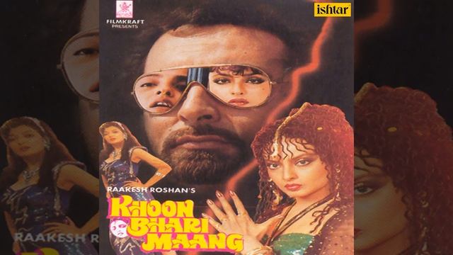 Main Teri Hoon Janam смотреть онлайн