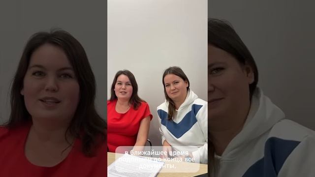 Годунова Надежда смотреть онлайн