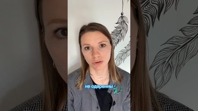 Что такое актерский талант, как считаете?