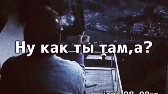 Мама прости!!! смотреть онлайн