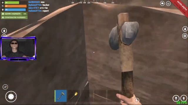 стрим ВЫЖИВАНИЕ С НУЛЯ В оксайд смотреть онлайн