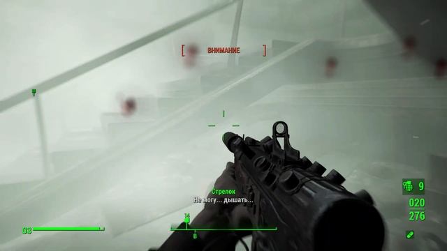 Fallout 4 Выживание. ГаллюциГен! (часть 187).