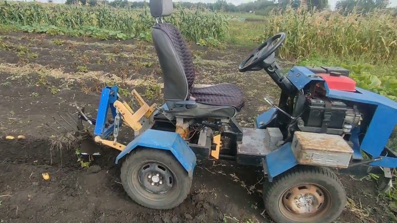 Копаю картофель МИНИТРАКТОРОМ урожай 2023!!! Homemade Mini Tractor