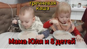 научились есть сами