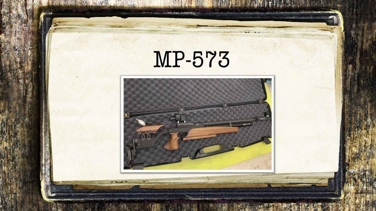 Винтовки для силуэтки СК Атаман