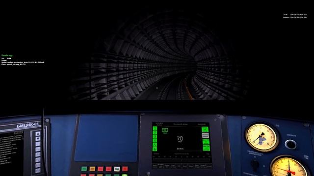 Timelapse 05 12 2024 смотреть онлайн