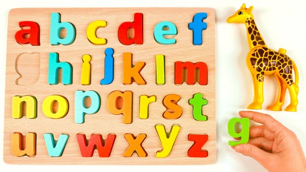 Английский алфавит. Для детей.