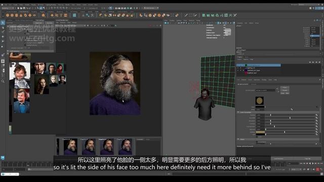 34.Lighting + Rendering -Lighting the Portrait смотреть онлайн