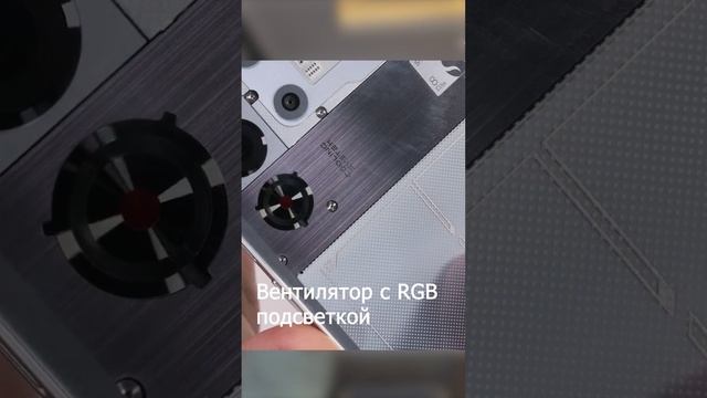 Самый Мощный Игровой Смартфон Redmagic 10 Pro Plus смотреть онлайн