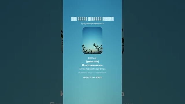 Как важно вовремя успеть_ Андрей Дементьев смотреть онлайн