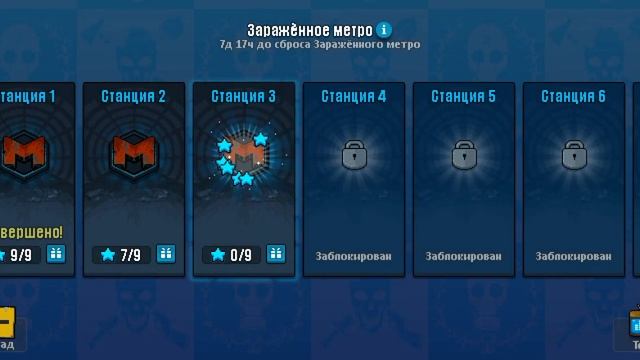 Я не сдамся! Большое обновление. | Dead Ahead: Zombie Warfare.