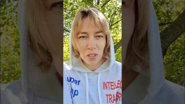 Прекрати жить, как голодная собака! смотреть онлайн
