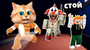 ПОБЕГ от КЛОУНА АНИМАТРОНИКА в РОБЛОКС Escape The Carnival in Roblox Весёлый Кот