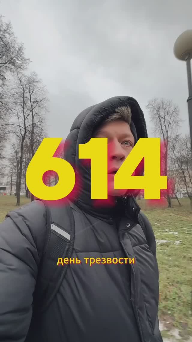 СКУЧНО ЖИВУ смотреть онлайн