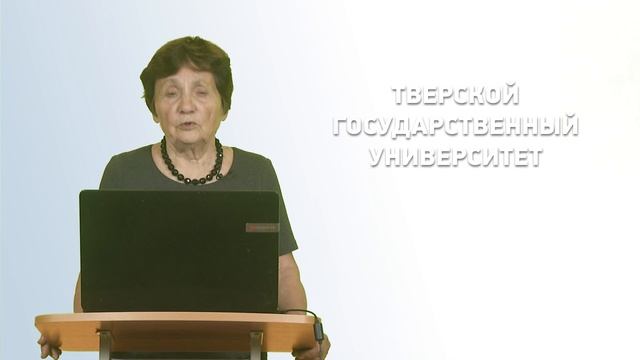 Петухова Л.В. Криминалистика и ботаника смотреть онлайн