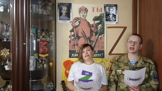 #бункерналубянке#преддонбасскийконцерт смотреть онлайн