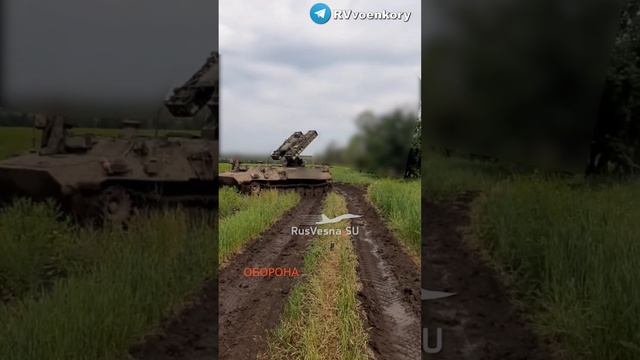 СТРЕЛА по БПЛА ВСУ смотреть онлайн