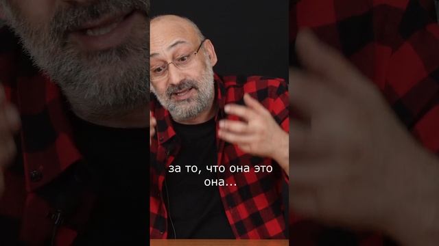 Любить не за секс смотреть онлайн