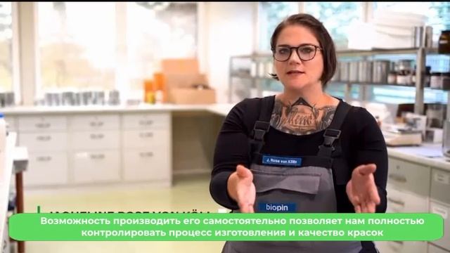 История происхождения наших красок