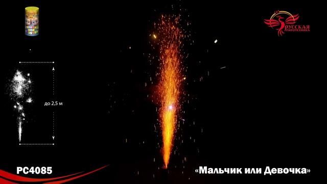 PC4085-м смотреть онлайн
