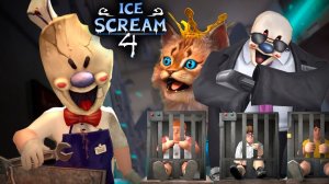 МОРОЖЕНЩИК 4 КАК ПРОЙТИ Ice Scream 4 Ending Полное прохождение Весёлый Кот