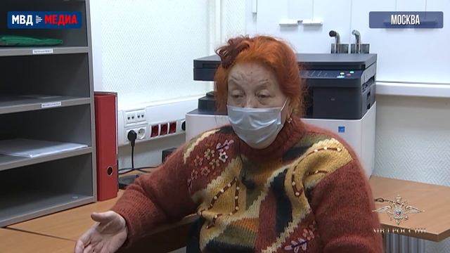 Злоумышленница под видом соцработника выманила у пенсионерки все сбережения смотреть онлайн