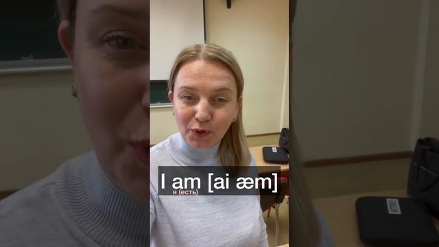Учимся читать с Екатериной Белозёровой/ английский язык в начальных классах смотреть онлайн