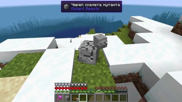 Майнкрафт с жестким модом!(жесть)