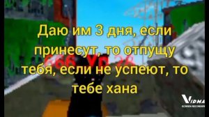 Кот 666 преследует меня в cat simulator animal life|Пухляш ТеХно