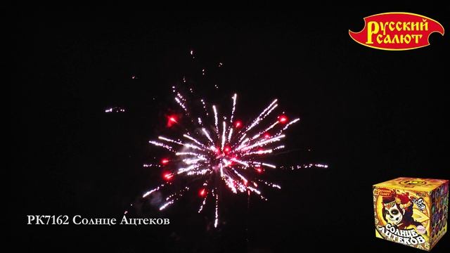 RUSSIANSALUTE.RU