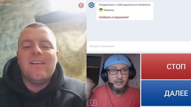 И снова окраинец мовы не знающий.