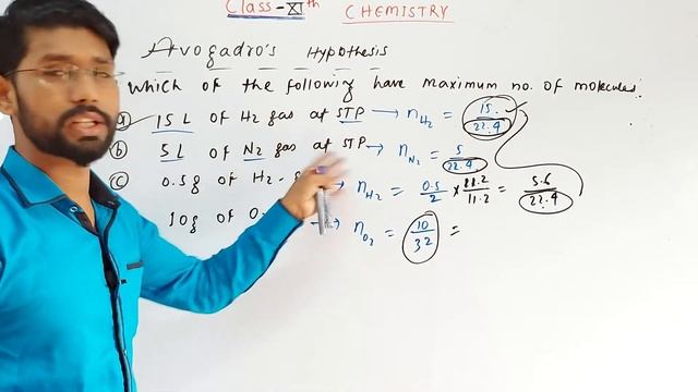 Problems Based on Avogadro Hypothesis || Class-11th Stoichiometry-1 Lec -06 смотреть онлайн