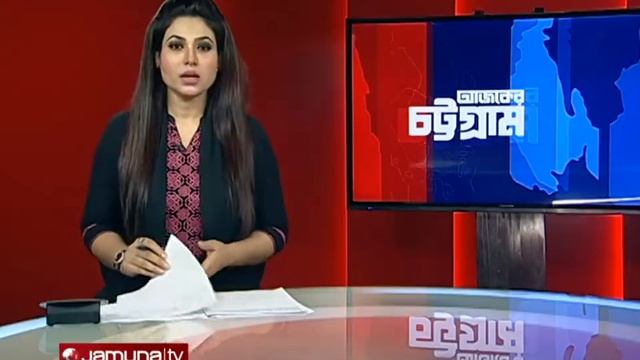 আজকের চট্টগ্রাম | Ajker Ctg | 5.30 pm | 08 October 2022 смотреть онлайн