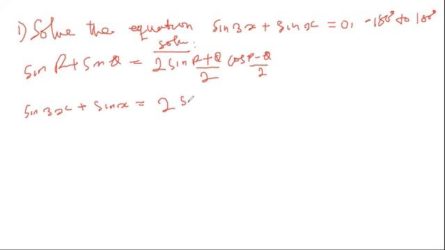 Factor Formula; Derivation of Factor Formulae; Using Factor Formulae to solve Trigonometric Equatio смотреть онлайн