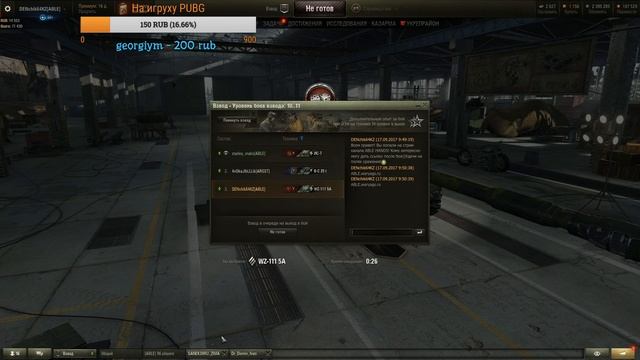 🌴Раздаем свинцовых люлей)))🌴|18+