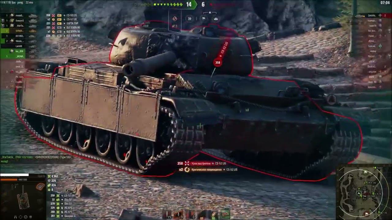 #НЕИСТОРИЯ. ВИДЕОМНЕНИЕ О "ТАНКАХ". ЧАСТЬ 1