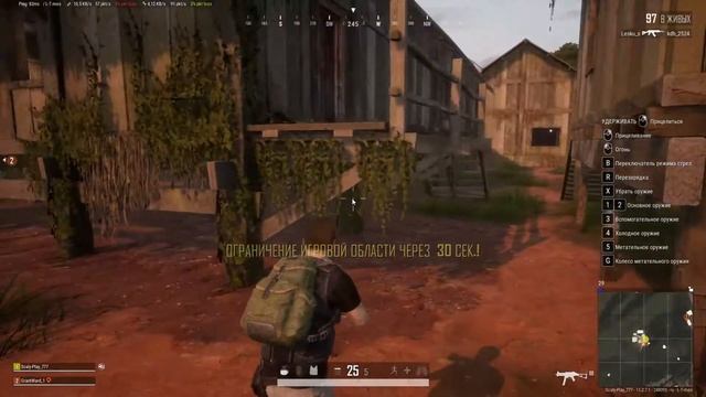 ПРОБУЕМ РАЗЛИЧНЫЕ СТРАТЫ В PUBG (ПАБГ, ПУБГ) смотреть онлайн