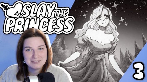 СЧАСТЛИВЫЙ КОНЕЦ? ПУСТЬ БУДЕТ ТАК ♛ Slay the Princess #3